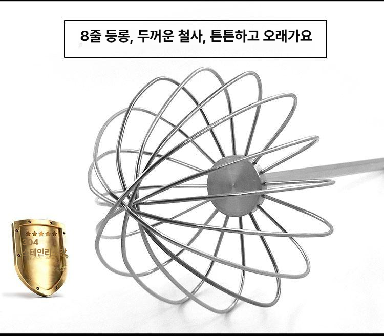 반죽기 스테인리스 업소용 스테인레스 스텐 제빵 자동 혼합기 거품기 국수 반죽 대용량 - 상세 이미지 2
