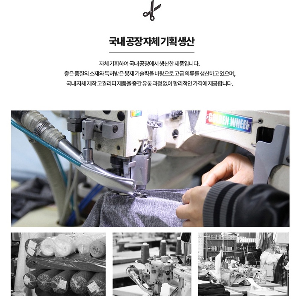여성 스포츠 하이웨스트 홈트 운동복 요가 레깅스 바지 이미지 6