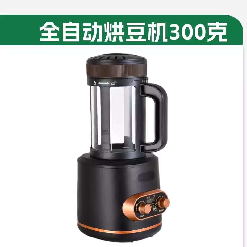 가정용 로스터기 원두 로스팅기계 콩 카페 볶는 머신 단일상품 - 상세 이미지 2