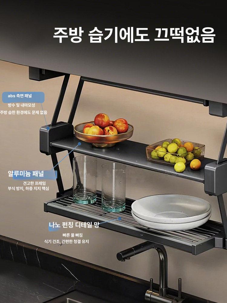 캐비닛 주방 벽 접이식 선반 다용도 스텐 수납장 발코니 싱크대 욕실 형 보관 - 상세 이미지 2
