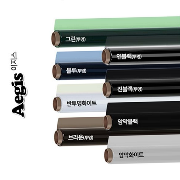셀프 창문 열차단 필름 단열 유리창 열차단 필름 시트지 사무실 - 상품 이미지