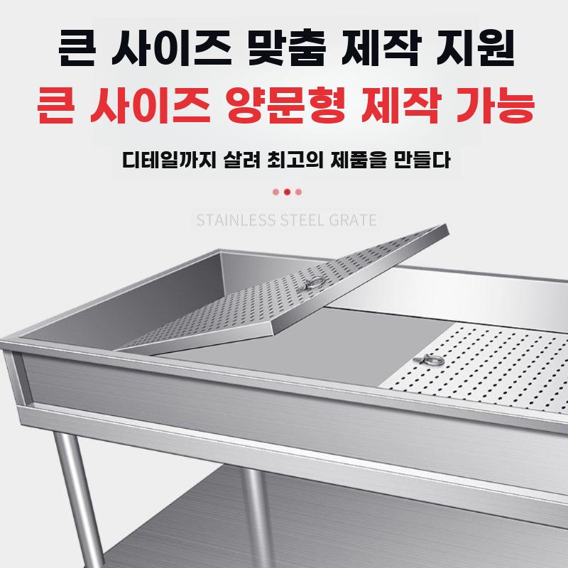 스테인리스 이동식 싱크대 물빠짐 배수 작업대 식당 주방 120x60x80 - 상세 이미지 4