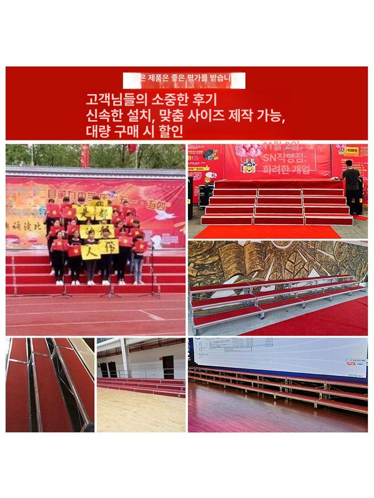 접이식 계단 무대 공연 성가대 축제 복층 행사용 간이 맞춤 발판 촬영 방지 미끄럼 교회 - 상세 이미지 5
