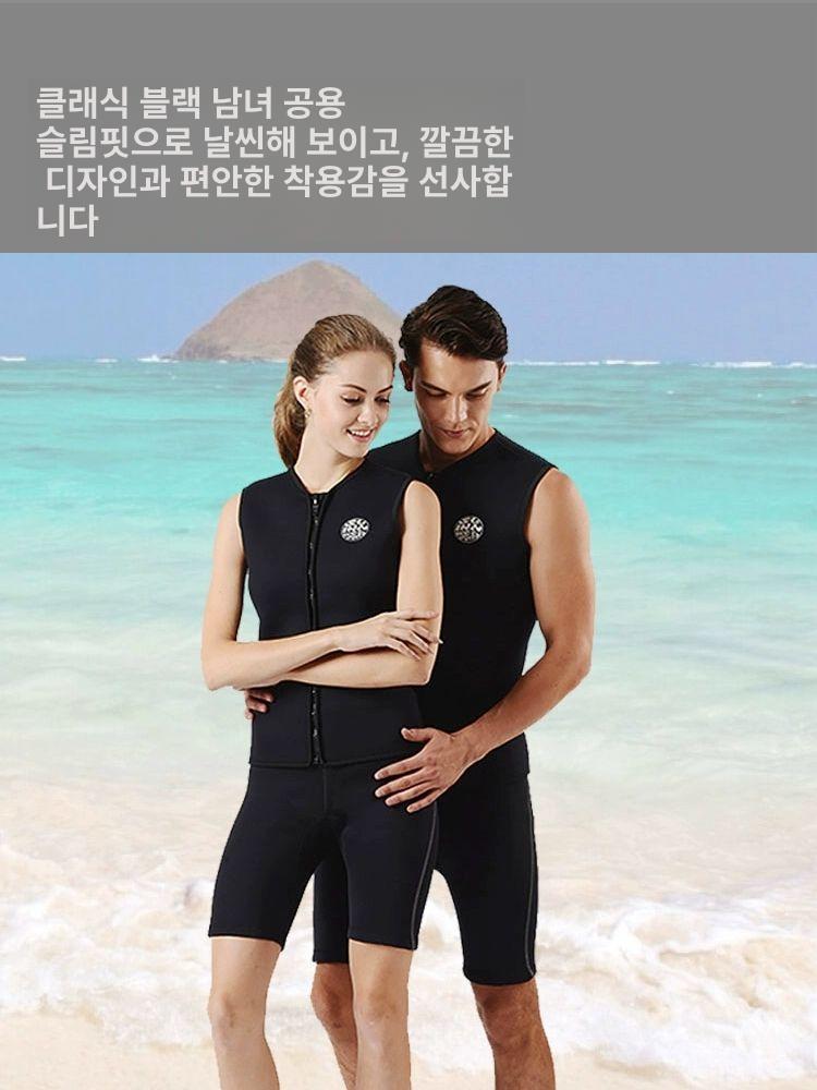3xl 블랙 남성 다이빙 긴팔 슈트 빅사이즈 웻슈트 뒤지퍼 스노쿨링 전신 프리다이빙 - 상세 이미지 5