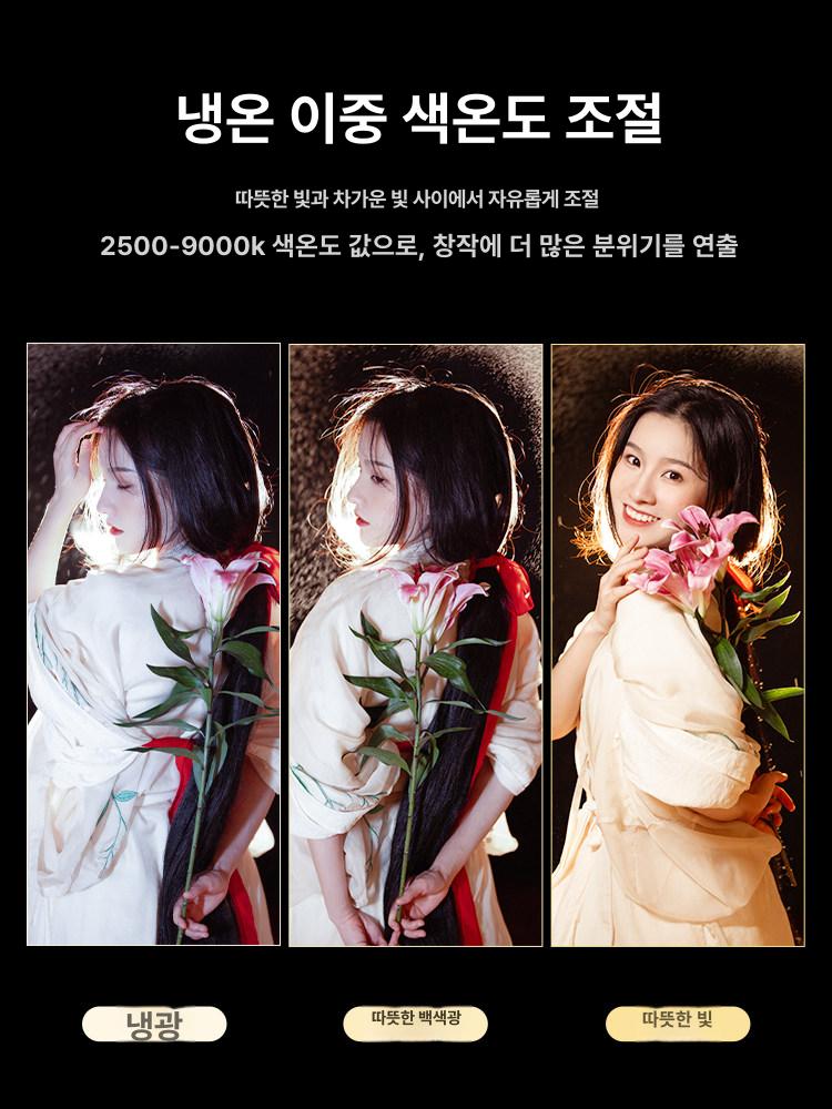 휴대용 울란지 vl49 rgb 마그네틱 라이트 콜드 필 보조광 사진 카메라 슈 촬영조명 - 상세 이미지 5