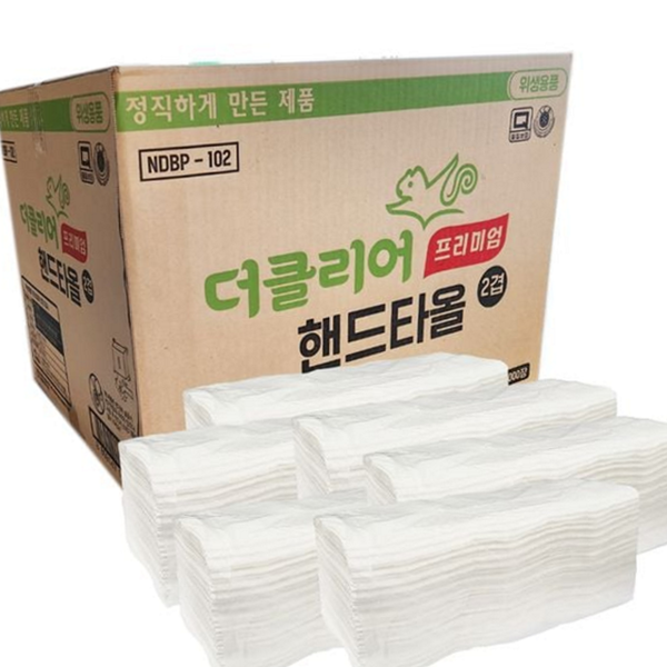 핸드타월 페이퍼 타올 가정용 손 위생 타올 일회용 - 상품 이미지