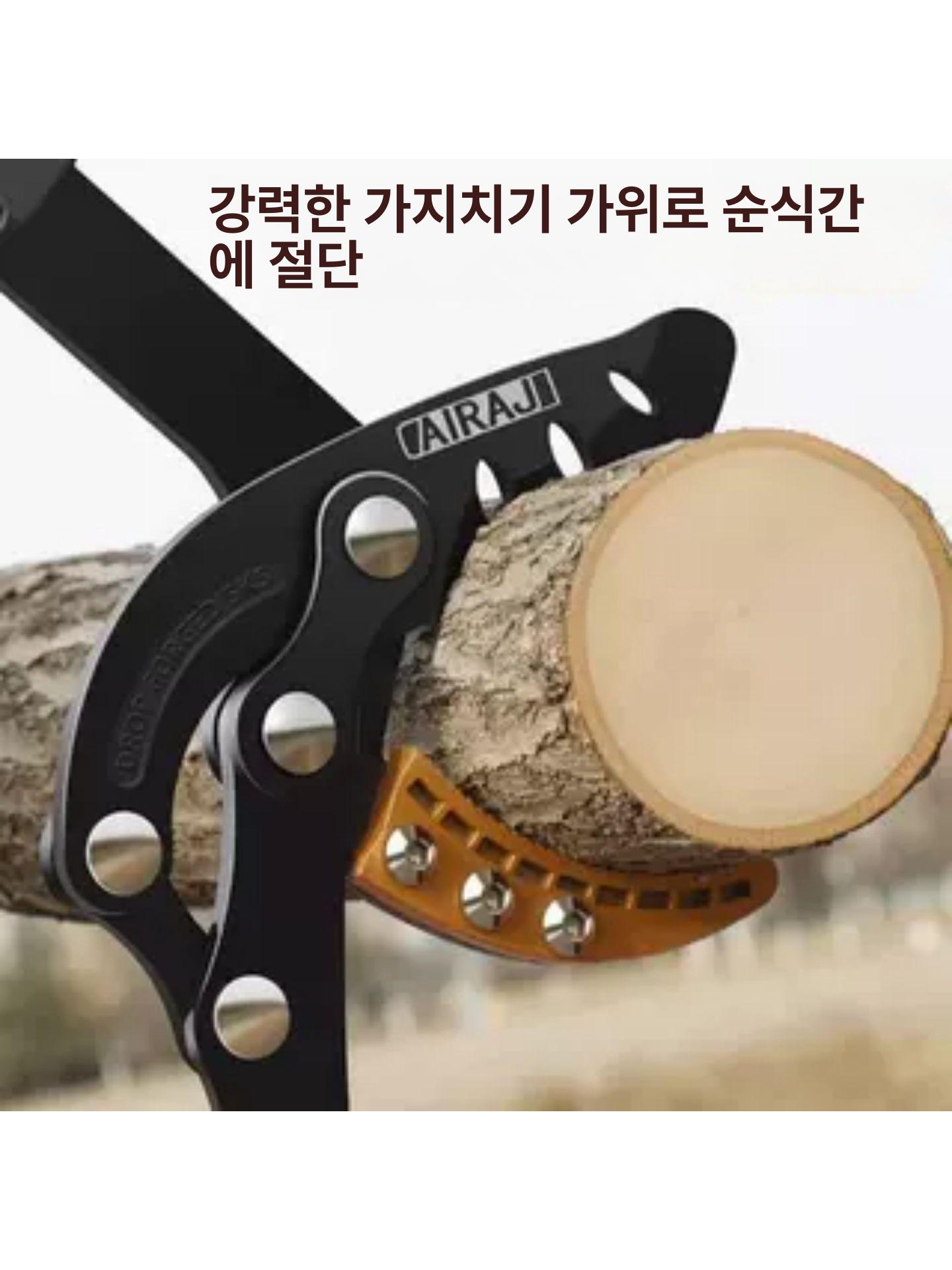 가지치기 전정 가위 원예용 과수원 정원 정원용 가지 전지 관리 다목적 나무 조경가위 수목 - 상세 이미지 2