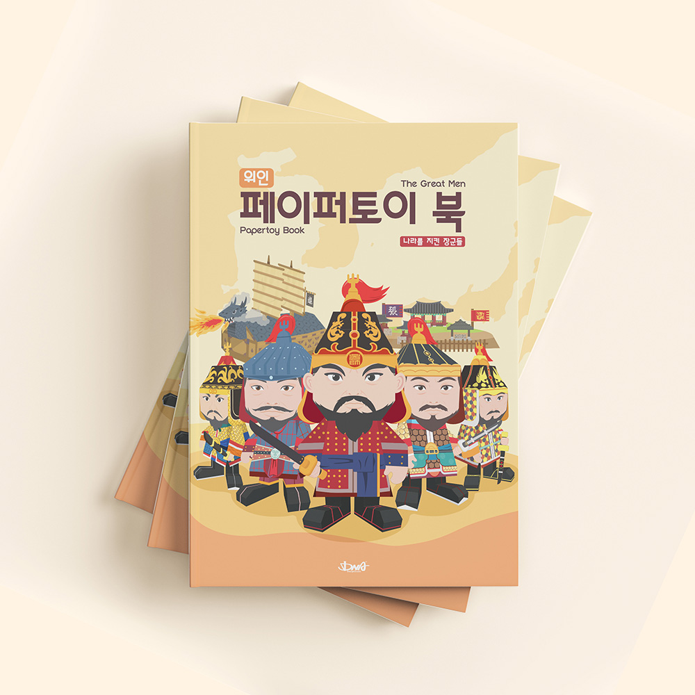상품 이미지 2