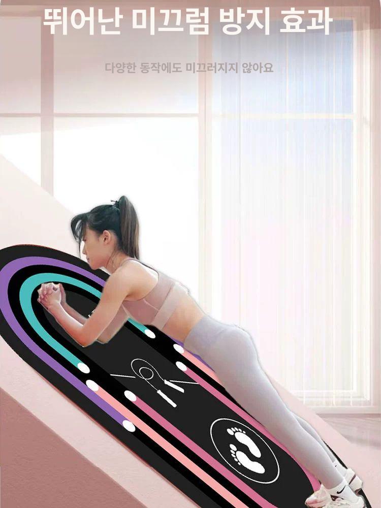 점프 로프 매트 두꺼운 요가 음소거 필라테스 핑크 홈트 피트니스 실내 줄넘기 미끄럼방지 - 상세 이미지 5