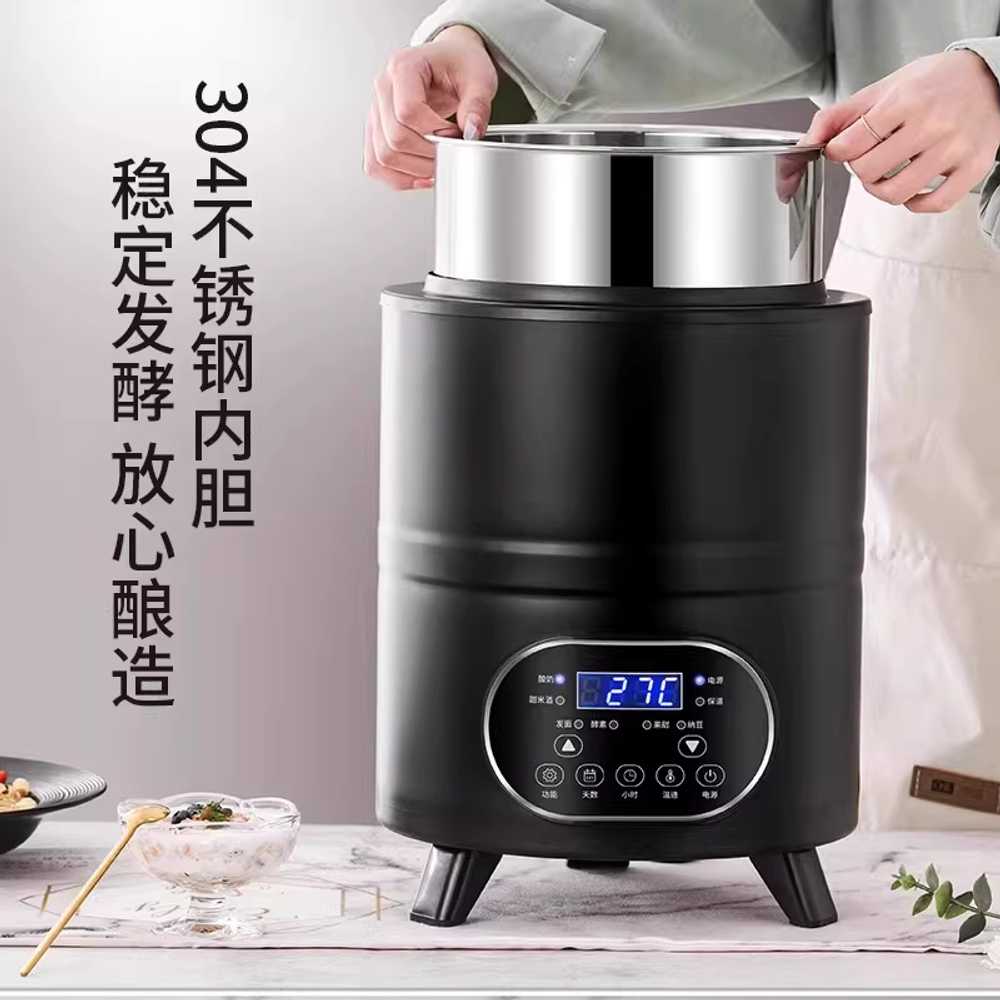 청국장 만드는 기계 타이머 항온 요구르트 발효 머신 8L 이미지 6