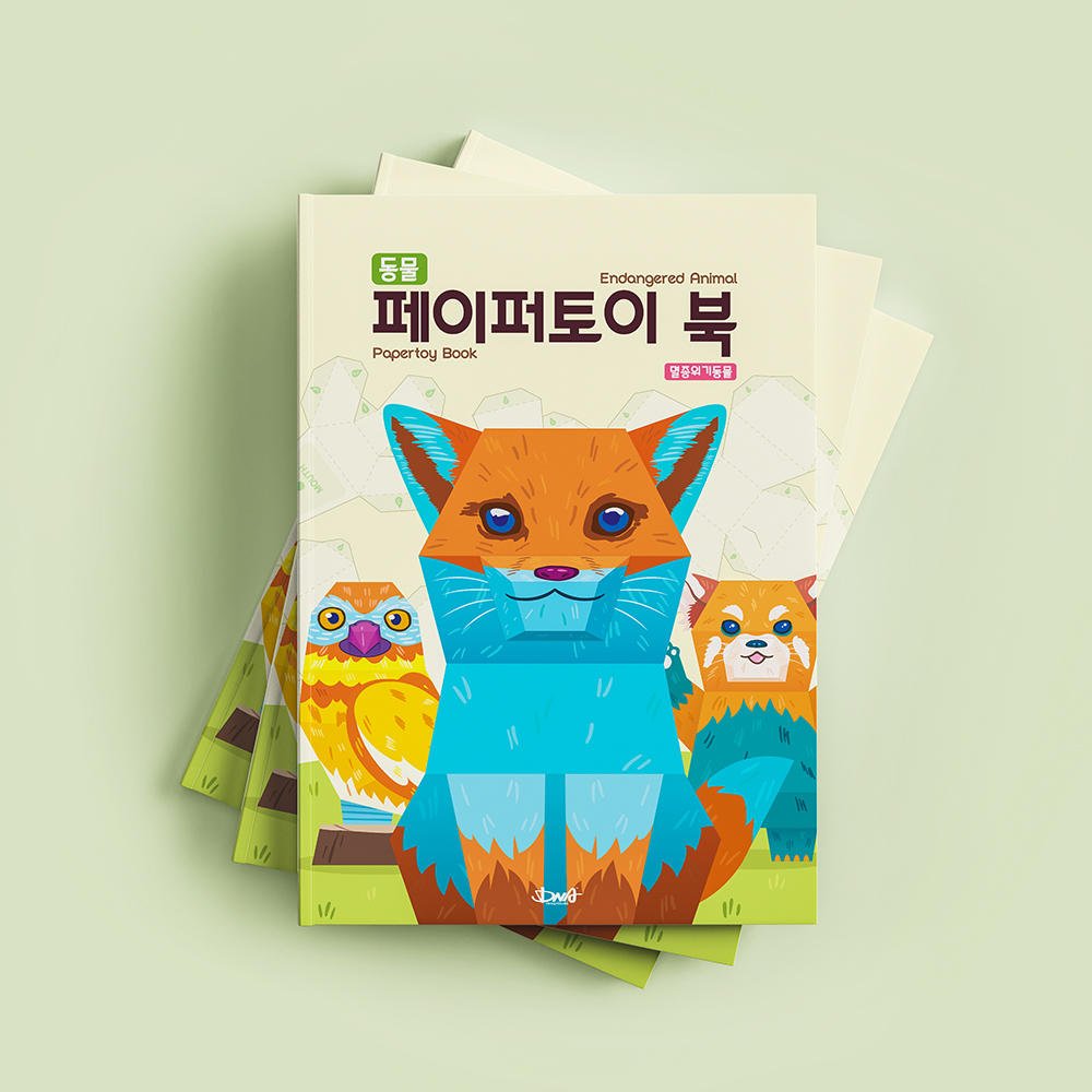 상품 이미지 2