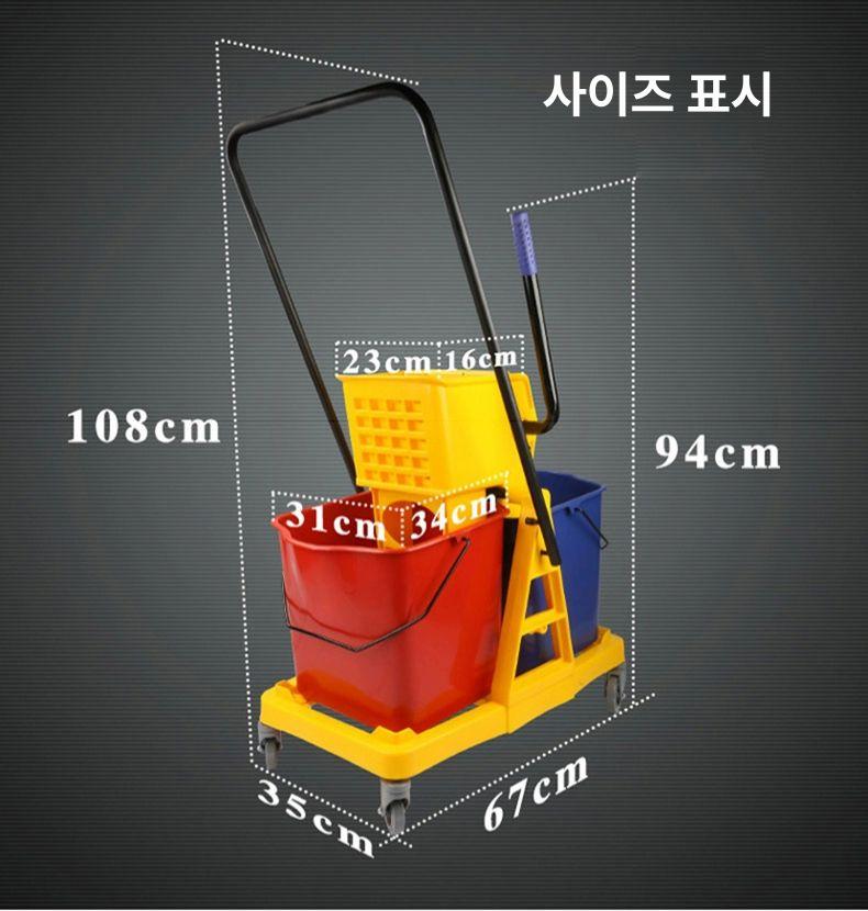 업소용 밀대 탈수기 마대걸레 대형 헤드 청소통 광폭 없는 걸레통 배수관 마포 세척기 - 상세 이미지 2