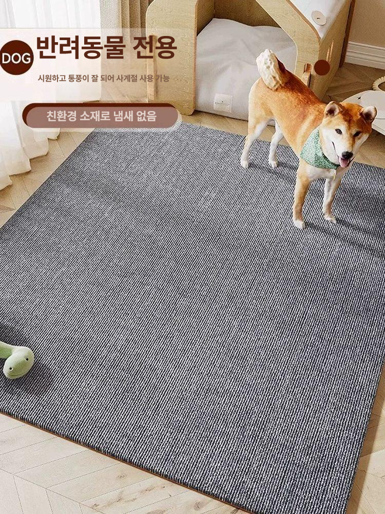 강아지매트 미끄럼방지 방수 고양이 슬개골예방 회색 펫 애견매트 논슬립 반려동물 - 상세 이미지 2