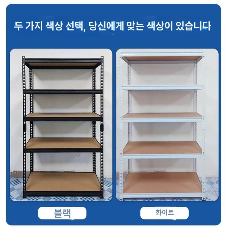 렉 광파오븐장 선반 렌지대 밥통 거치대 오븐렉 에어프라이어 수납 밥솥선반 오븐랙 렌지다이 - 상세 이미지 5
