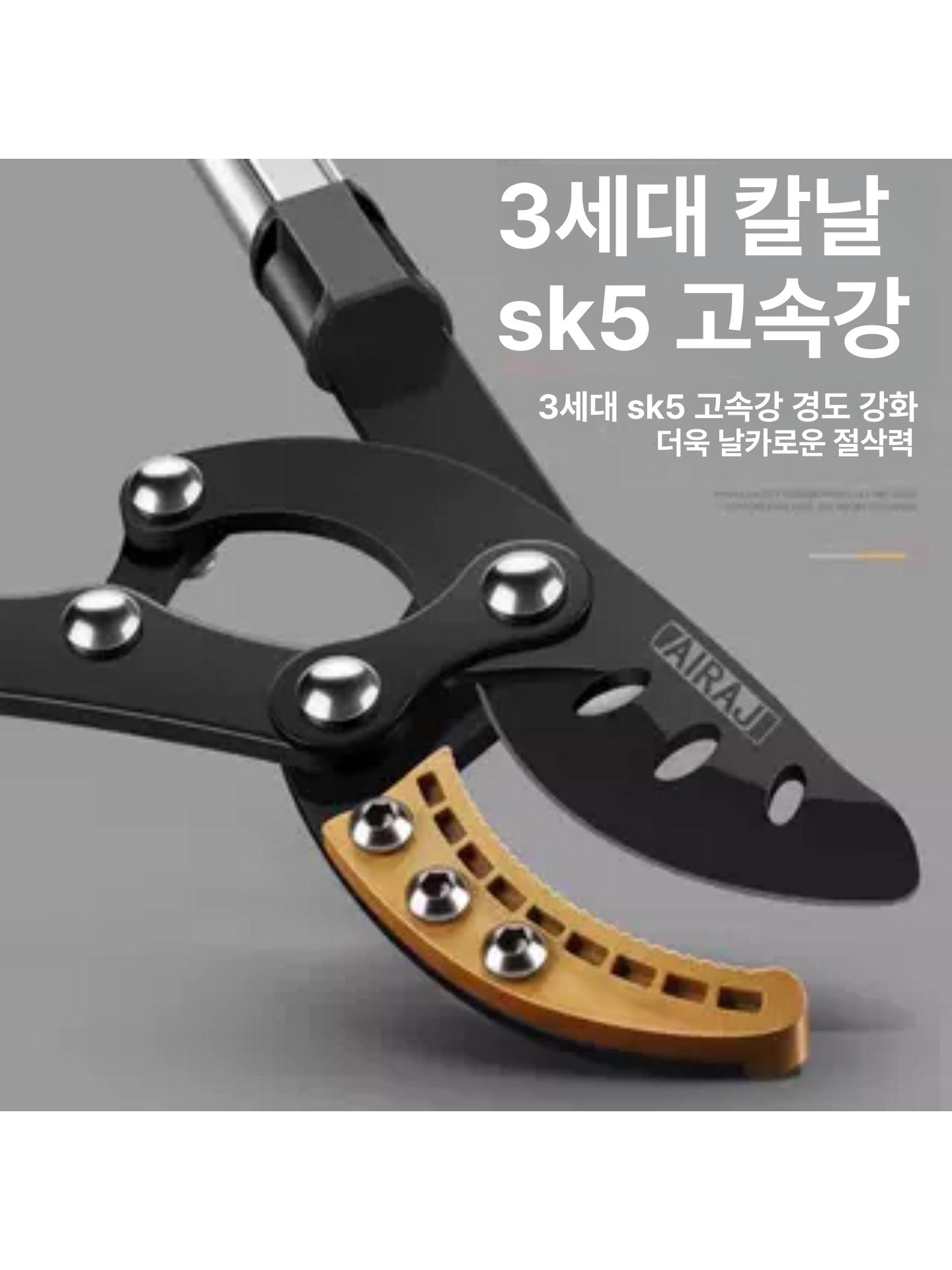 가지치기 전정 가위 원예용 과수원 정원 정원용 가지 전지 관리 다목적 나무 조경가위 수목 - 상세 이미지 5