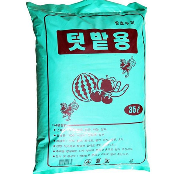 원예용 텃밭 퇴비 보비력 발효 유기질 비료 가정용 뿌리 토양 - 상품 이미지