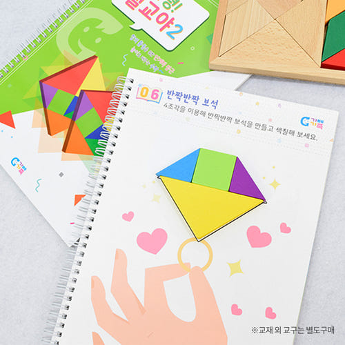 thumbnail-4