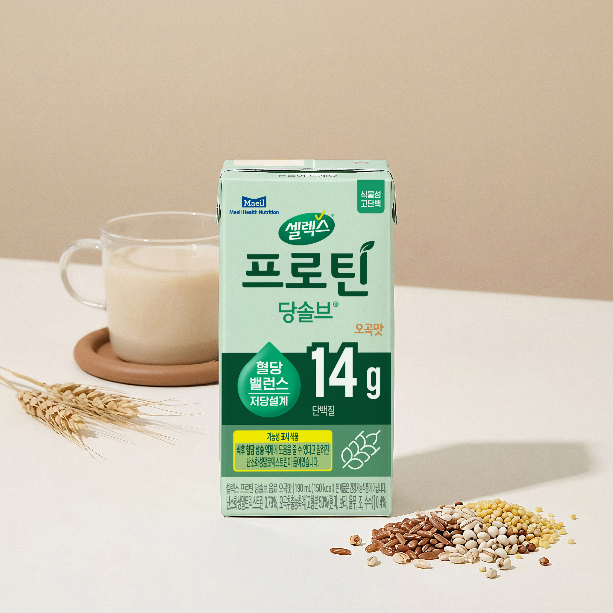 고단백 음료 셀렉스 프로틴 당솔브 오곡맛 건강 음료 단백질 보충제
