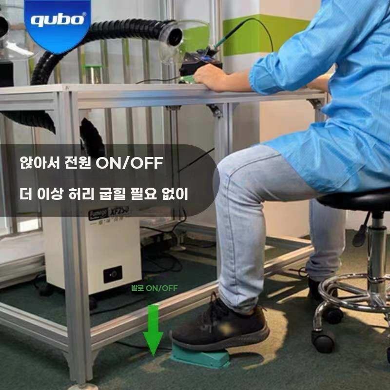 납땜 연기흡입기 납연기 집진기 제연기 이동식 정화 배기 XF180 싱글헤드 (페달) - 상세 이미지 3