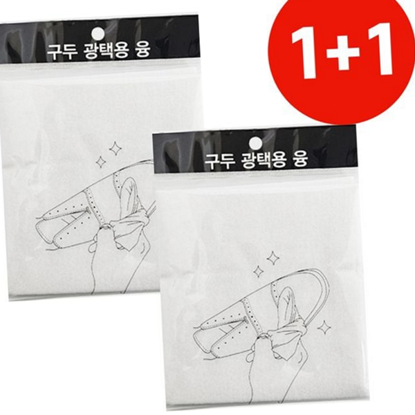 바르는 구두 광택 융 클리너 구두 닦이 융 신발 용품 - 상품 이미지