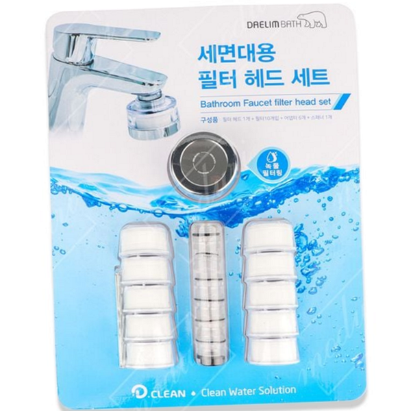 녹물 세면대 필터 헤드 수전 세면대 필터 수도 제거 - 상품 이미지
