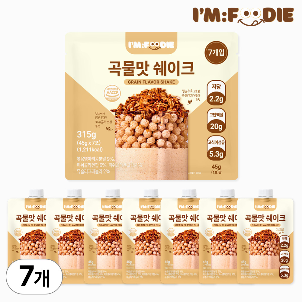 아임푸디 맛있는 단백질 쉐이크 파우치 고단백 저당 프로틴 단백질보충제 곡물맛, 45g, 7개 - 상품 이미지