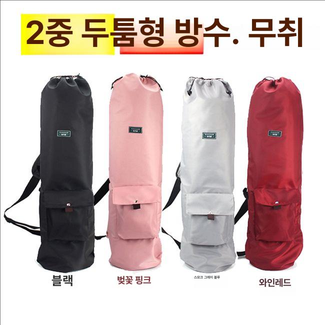 펜싱 가방 방수 경량 장비 검 플뢰레 백 훈련 휴대용 스포츠 수납 보관 백 - 상세 이미지 2