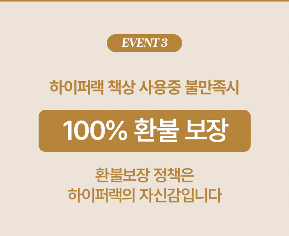 접이식 식탁 접이식 테이블 폴딩 2인 이동식 철제 공간활용 식탁보세트 이케아 이미지 2