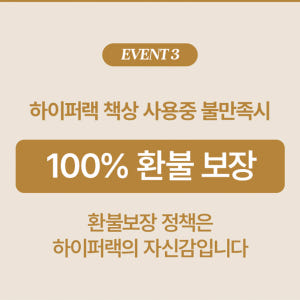접이식 식탁 접이식 테이블 폴딩 2인 이동식 철제 공간활용 식탁보세트 이... 솔직 후기 | 실제 배치 사진 포함 - 상품 이미지 2