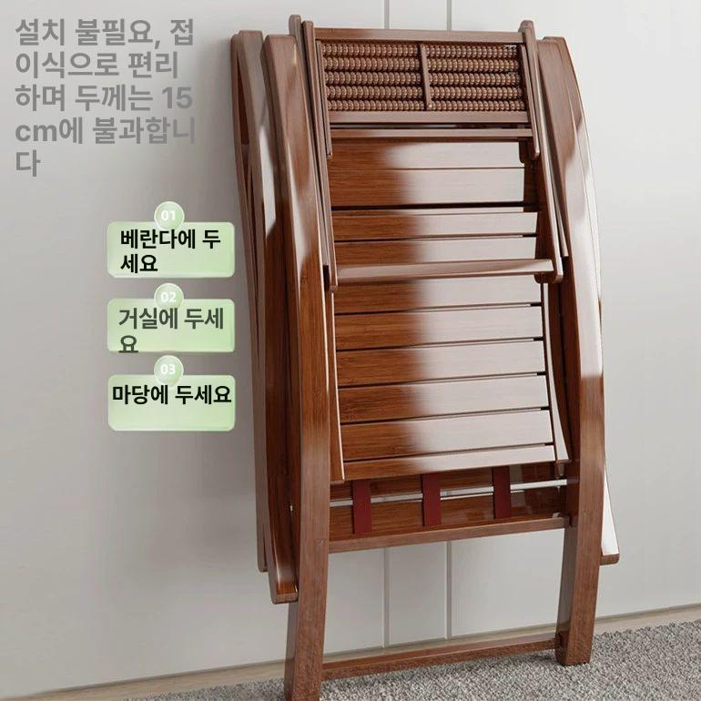 의자 편안한 체어 원색 모던 발코니 대나무 안락의자 안락 라탄 북유럽 암체어 원목 빈티지 - 상세 이미지 4