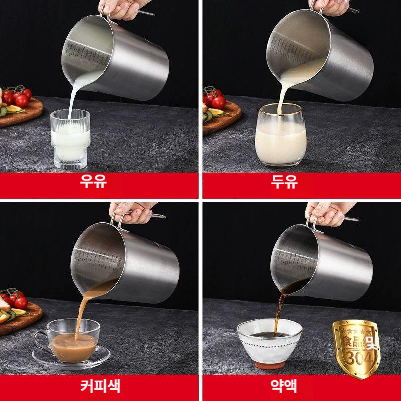 대형계량컵 3L 5L 용기 스테인레스 업소용 스텐비커 뚜껑없는 베이킹 - 상세 이미지 4