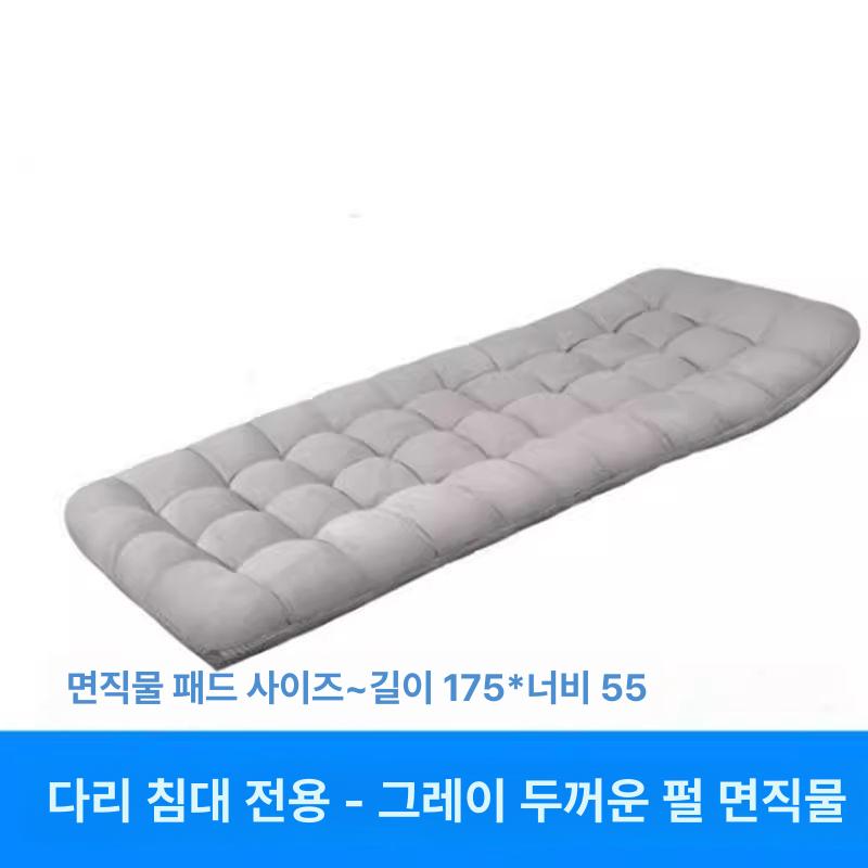 상품 싱글 1인용 소형 접는침대 공간활용 쇼파 슈퍼싱글 이동식 폴딩 간이침대 자취방 - 상세 이미지 5