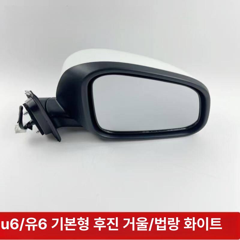 포드익스플로러 광각미러 사이드미러 좌우 엣지 거울 광각 왼쪽 신형 백미러 가열 순정형 - 상세 이미지 2