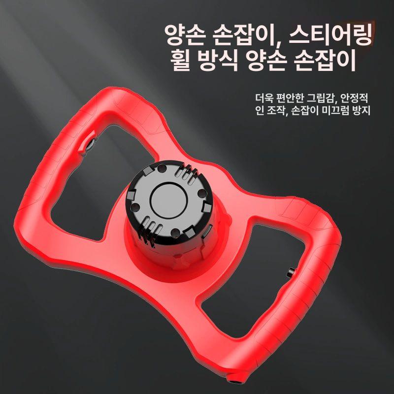 공구 레미탈 미장 혼합 혼합기 몰탈교반기 전동 몰탈 반죽 교반 배합기 건설 레미콘 페인트 - 상세 이미지 3