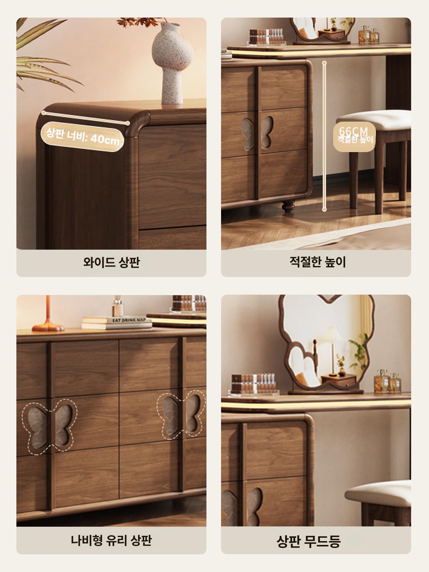 침실 수납장 원목 침대끝 모던 소형 옆 서랍장 심플 책상 빈티지 화장대 틈새 테이블 - 상세 이미지 5