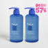바이브랩 액티브 비오틴 펩타이드 쿨링 파랑 탈모샴푸 550ml, 2개 솔직 후기 | 피부 타입별 분석 썸네일