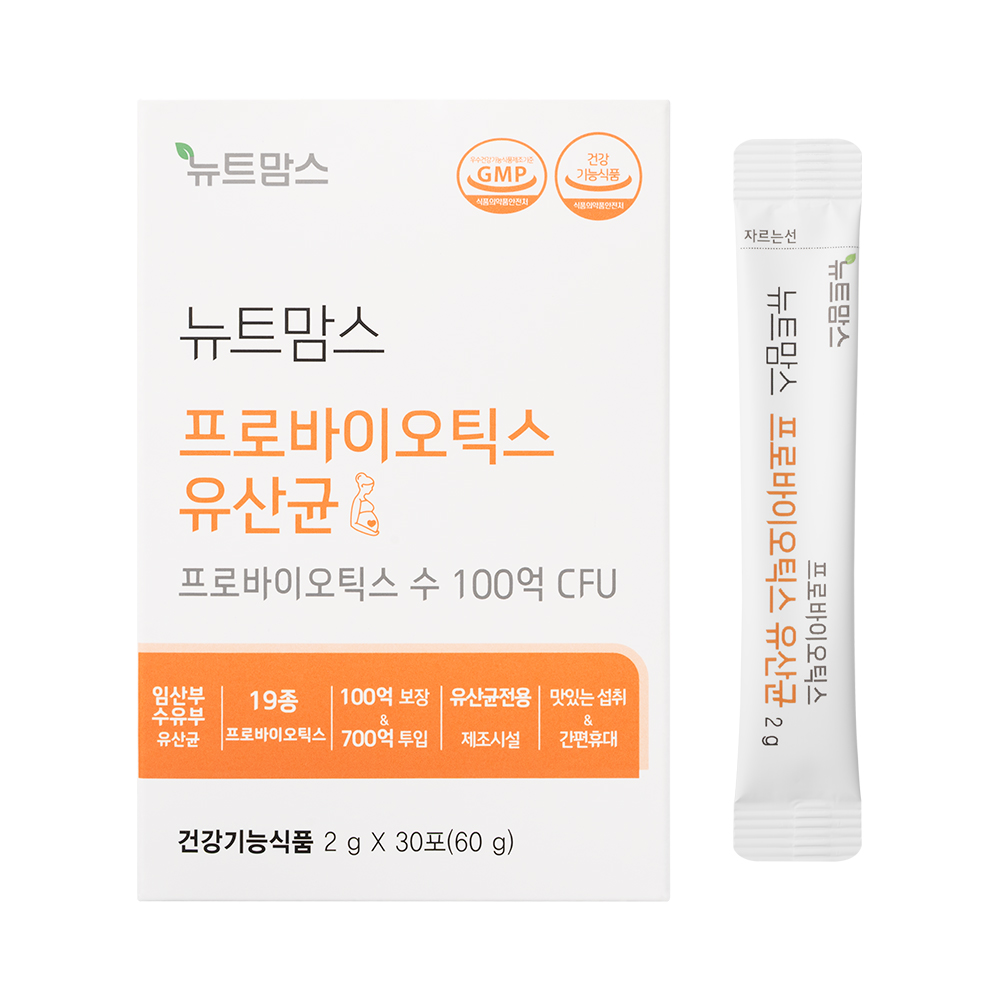 뉴트맘스 프로바이오틱스 유산균 임신준비 임산부 수유부 30포, 1개 - 상품 이미지