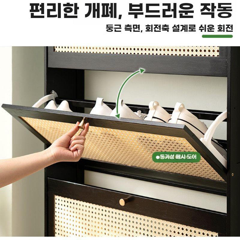 라탄 신발장 슬림 신발 정리대 원목 캐비닛 내추럴 우드 17cm 원색 2도어 50 - 상세 이미지 5