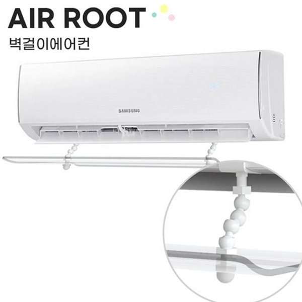 직바람 벽걸이 에어컨 바람막이 가이드 벽걸이 에어컨 가림막 냉방 방지 - 상품 이미지