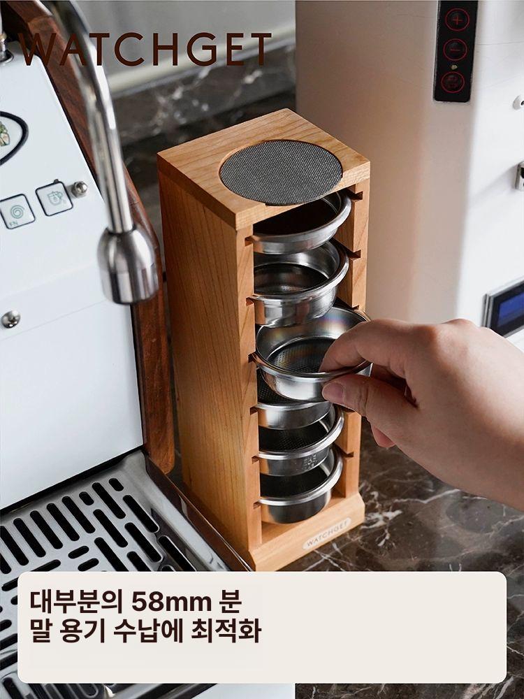커피 포터필터 거치대 바스켓 커피용품 선반 구형 다층 원목 보관 정리함 파우더 월넛 스지 - 상세 이미지 2