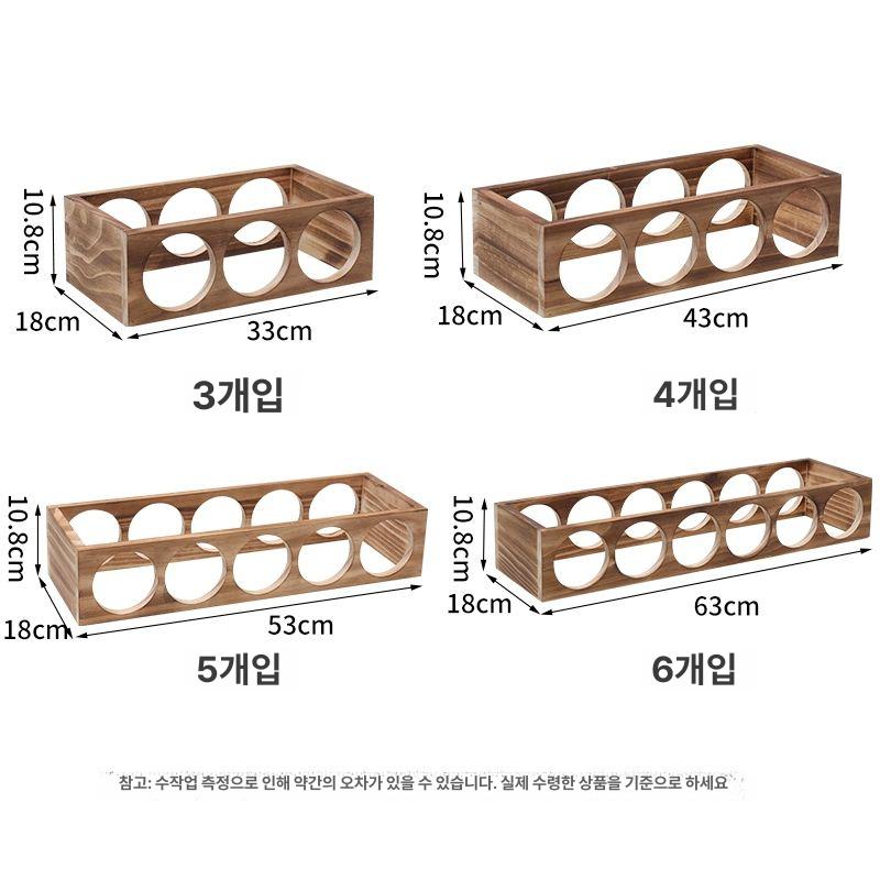 원목 와인랙 모던 심플 와인 유럽식 거치대 진열장 벽걸이 소형 북유럽 체크 홀더 인테리어 - 상세 이미지 4