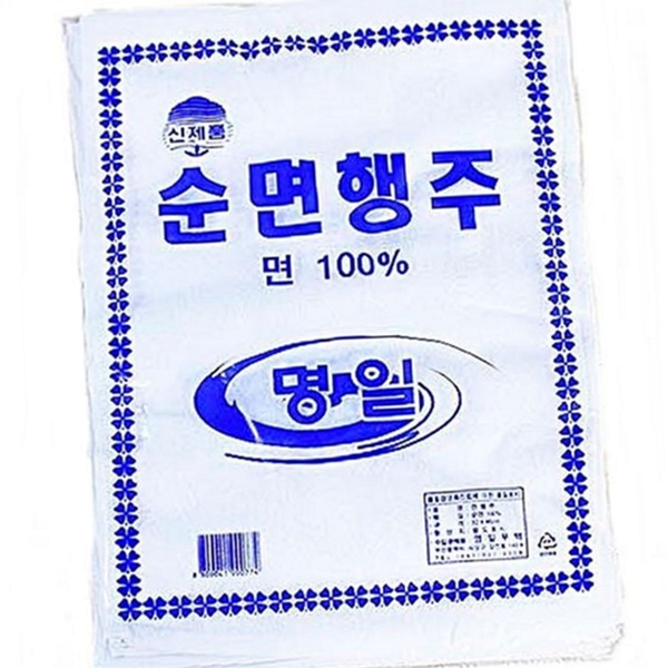 부드러운 순면 행주 업소용 행주 삶는 청소 대량 - 상품 이미지