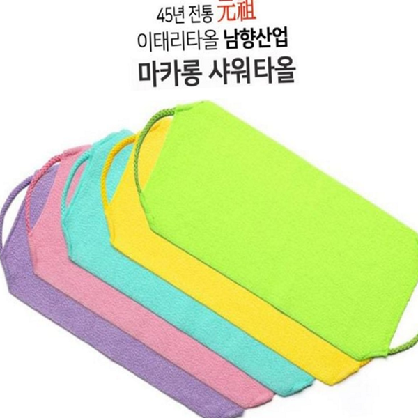 부드러운 실리콘 타월 샤워용 목욕용 때 타월 때밀이 등밀이 전신 - 상품 이미지