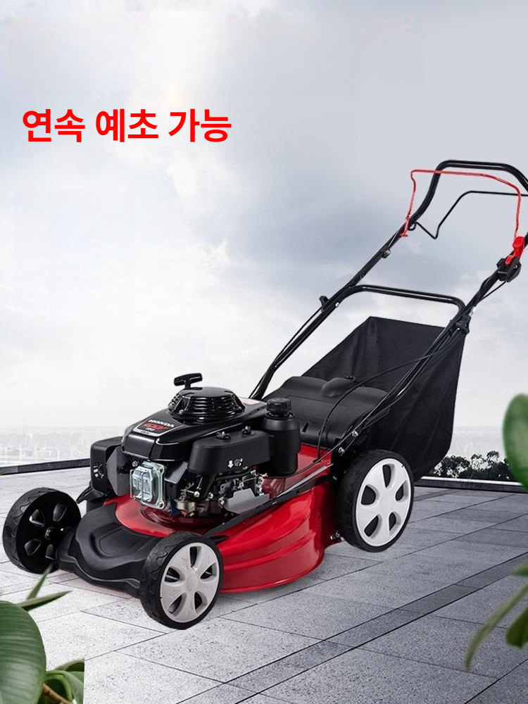 가솔린 잔디예초기 제초 예취기 고출력 주행 잡초 배낭식 잔디깎기 - 상세 이미지 5