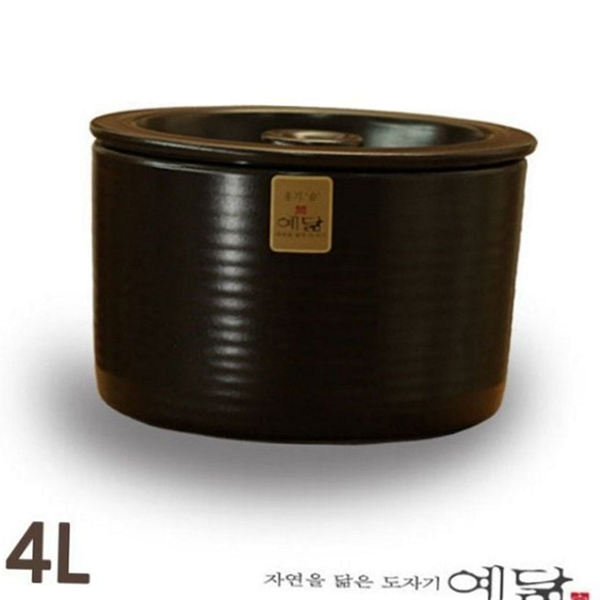 다용도 현관 항아리 전통 소금 항아리 옹기 발효 - 상품 이미지