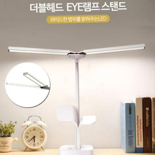 와이드 led 스탠드 무선 충전식 스탠드 휴대용 독서등 - 상품 이미지