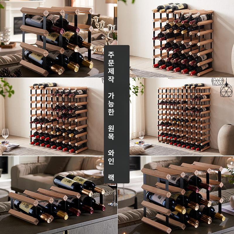 와인병 진열대 사각형 와인랙 디스플레이 홀더 원목 선반 와인병거치대 와인진열장 보관함 - 상세 이미지 3
