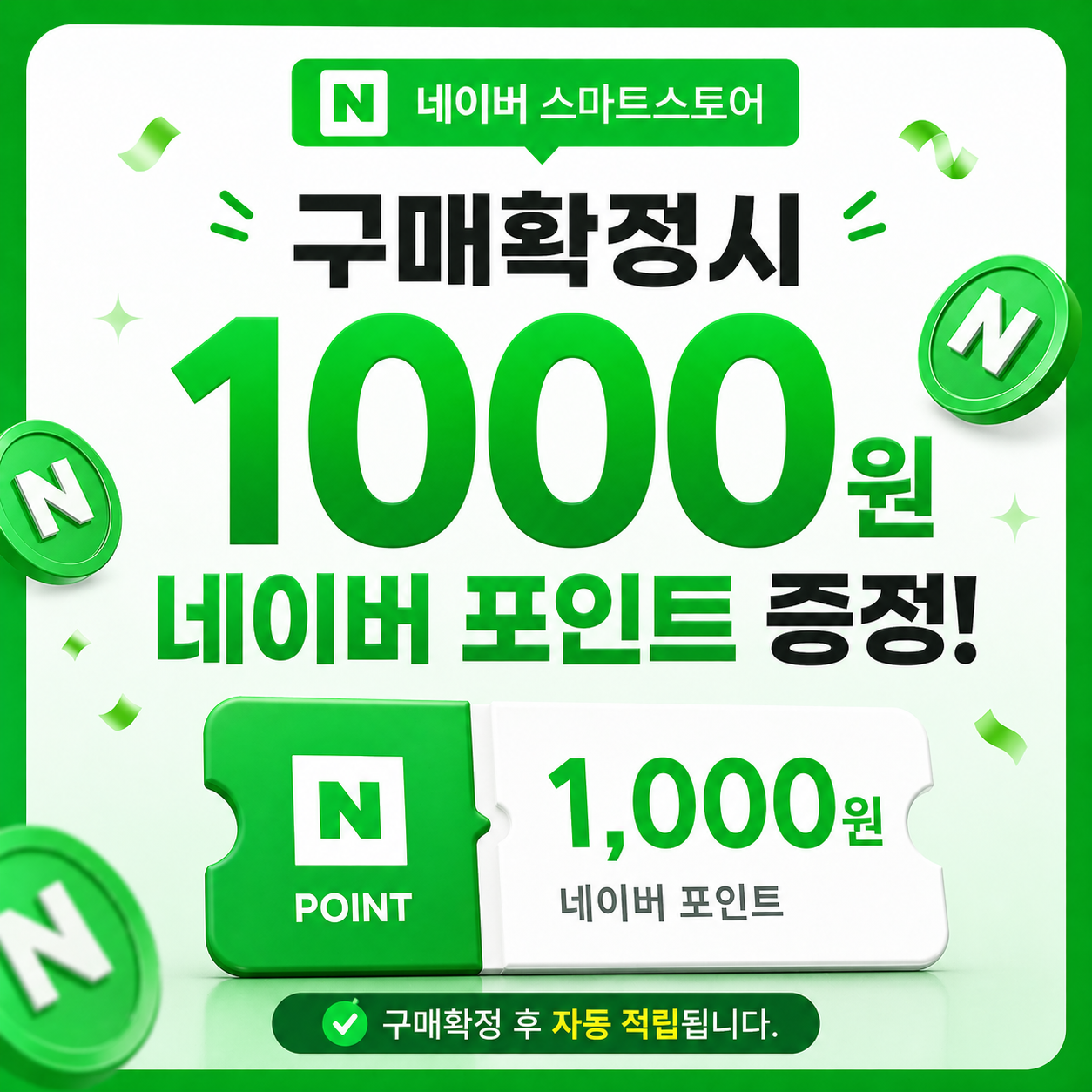 [N포인트1000] 버박 C.E.T 고양이 강아지 닭고기맛 치약 70g - 상세 이미지 2