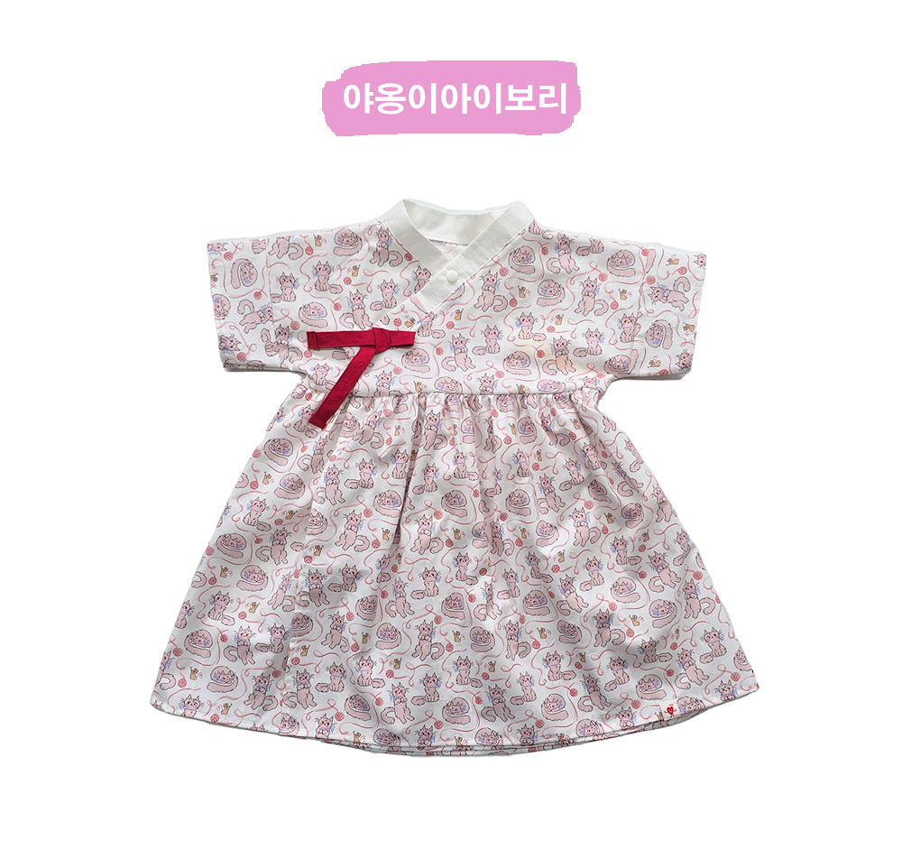 여름 생활한복 원피스 상품 이미지