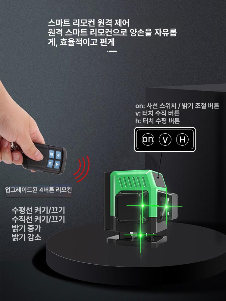 지게차조명 라인램프 u자형 램프 안전등 일자 레이저 자형 지게차 표시 후진등 적외선 거리 - 상세 이미지 2